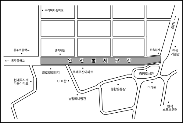 할리우드 블록버스터 ‘마더랜드’ 사상구에서 촬영