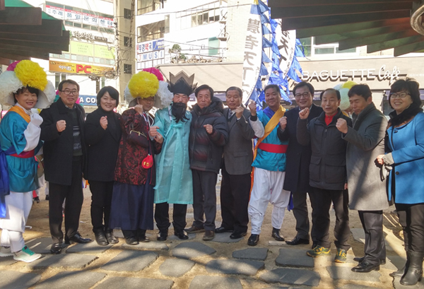 주례3동 지신밟기