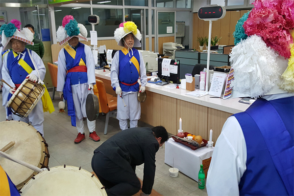 엄궁동 지신밟기