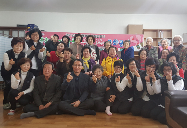 재능기부 문화공연 활동