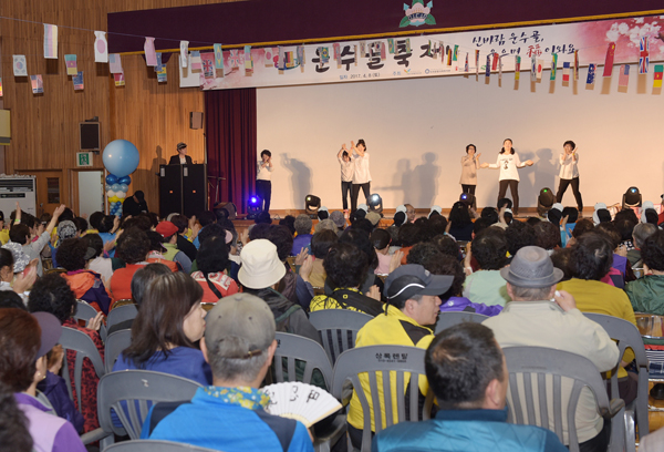 운수골축제