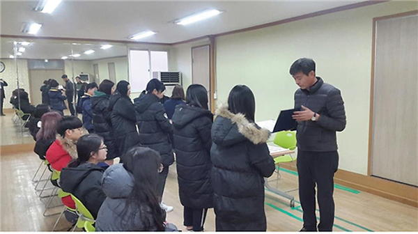 장학금 300만원 전달