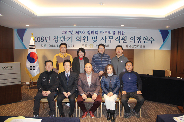 사진으로 보는 의정 활동 3월호6