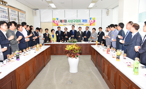 개원 축하 다과회