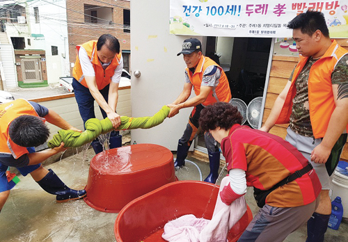행복나눔 우리 동·단체 소식 7월호 주례1동