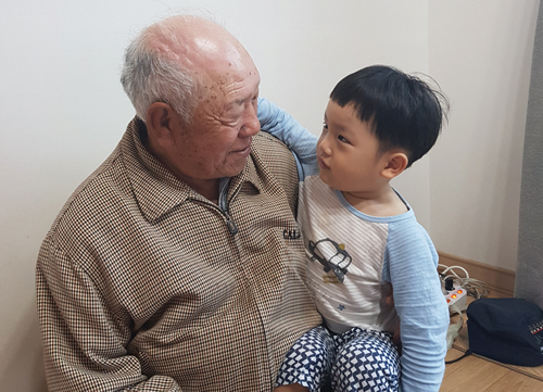 제2회 아이사랑 가족사랑 사진 공모전 우수상