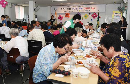 행복나눔 우리 동·단체 소식 8월호 주례1동