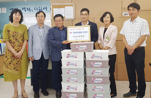 행복나눔 우리 동·단체 소식 8월호 주례2동