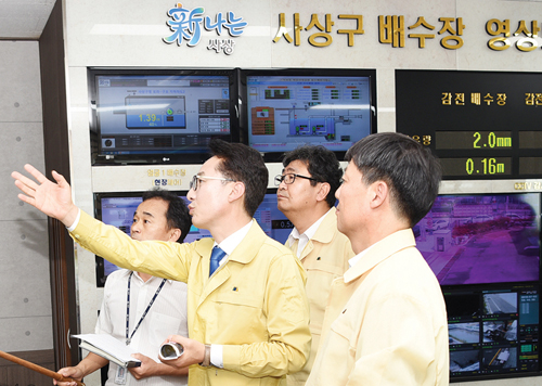 민선 7기 김대근 구청장 취임 100일 사진4