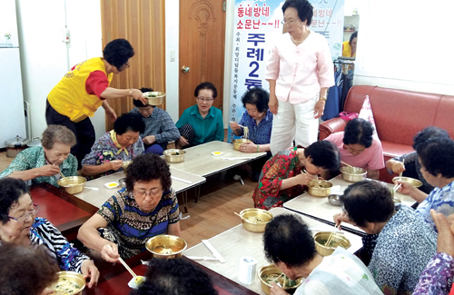 행복나눔 우리 동·단체 소식 주례2동