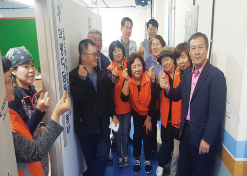 [행복나눔 우리 동·단체 소식] 11월호 모라3동
