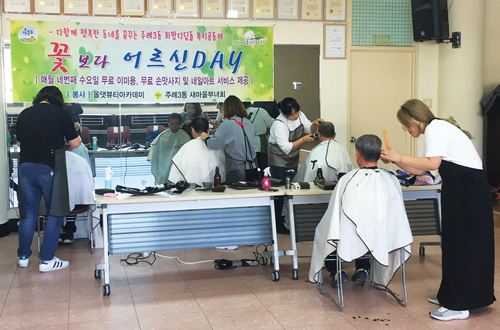 [행복나눔 우리 동·단체 소식] 12월호 주례3동