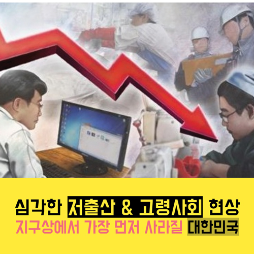사상인구 PLUS 카드뉴스(3) 5