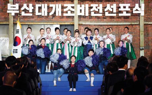 사상구 소년소녀합창단 공연