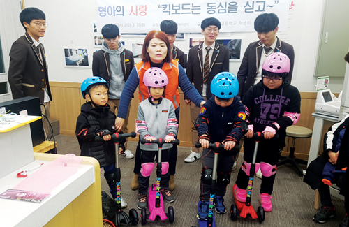 [행복나눔 우리 동·단체 소식] 2월호 덕포1동