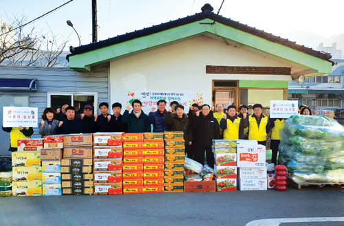 희망 2019 이웃돕기 성금4