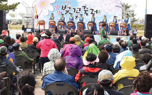 제10회 삼락벚꽃축제