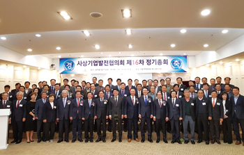 사진으로 보는 의정 활동(3월호)5