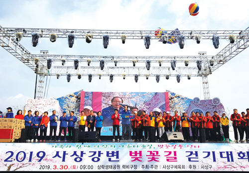 사진으로 보는 의정 활동 4월호4
