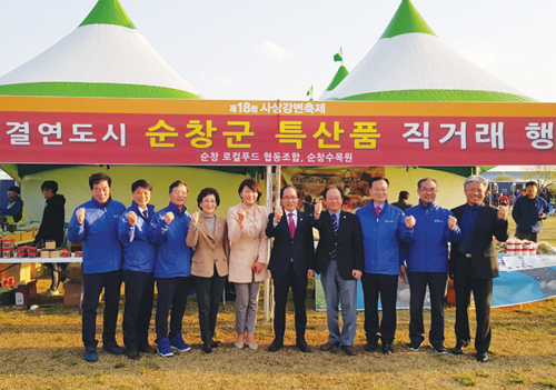 사진으로 보는 의정 활동 4월호5