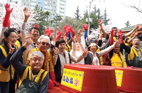 제13회 효(孝) 빨래방 봉사활동 2