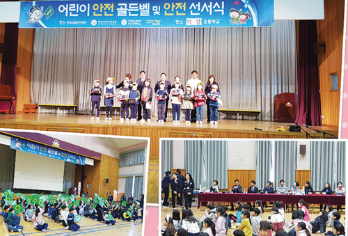 SNS로 보는 사상 (4월호) 2