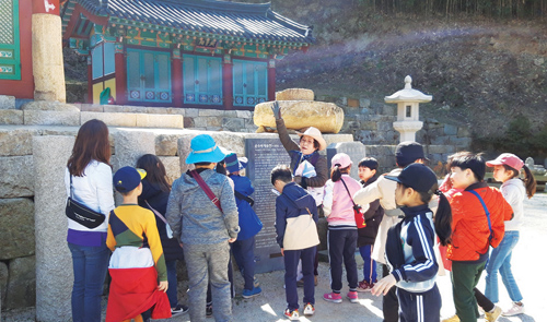 백양산·운수사서 체험학습 진행2