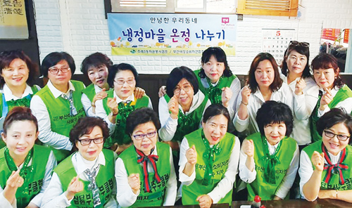 SNS로 보는 사상 (5월호)2