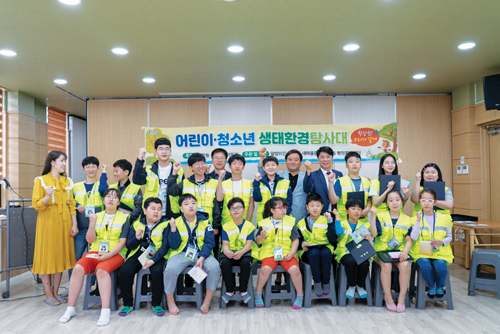 행복나눔 우리 동·단체 소식 (6월호) 학장동