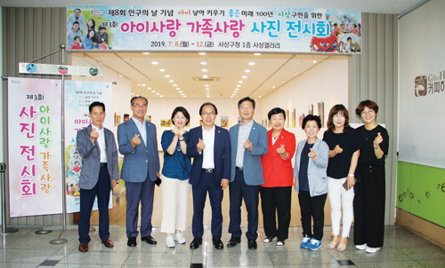 사진으로 보는 의정 활동 (7월호)5