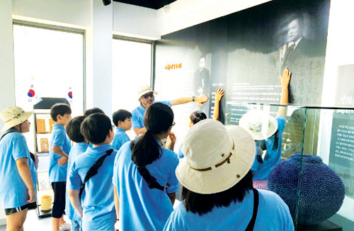 드림스타트 아동들, 3·1운동 100주년 기념 역사탐방 실시2