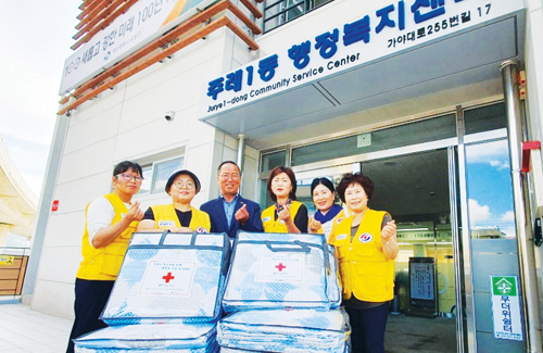 행복나눔 우리 동·단체 소식 (8월호) 주례1동