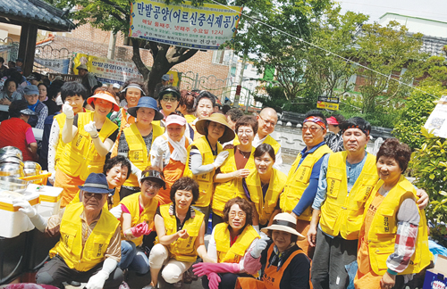 행복나눔 우리 동·단체 소식 (8월호) 모라1동