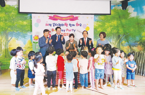 사진으로 보는 의정 활동 (9월호) 4