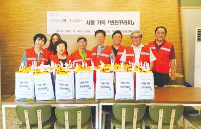 학장동