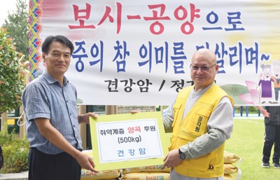 모라1동