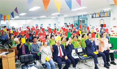 모라3동