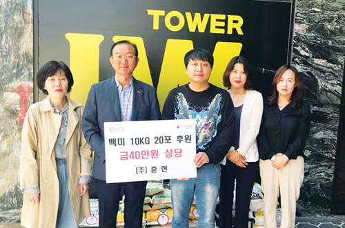 행복나눔 우리 동·단체 소식 (10월호) 괘법동