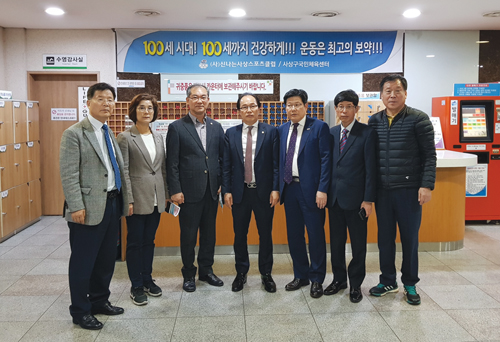 현장 확인4