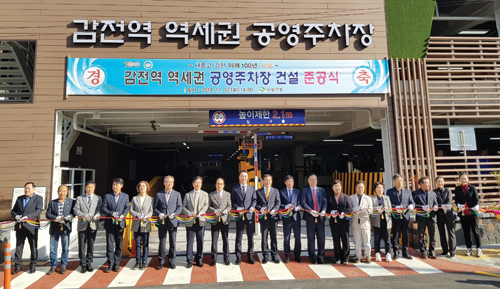 사진으로 보는 의정 활동 (11월호) 2
