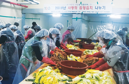 행복나눔 우리 동·단체 소식 (12월호) 3