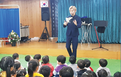 고샅길 아이들과 즐거운 시간을 2