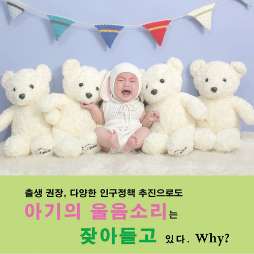 카드뉴스2
