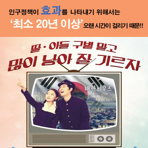 카드뉴스3