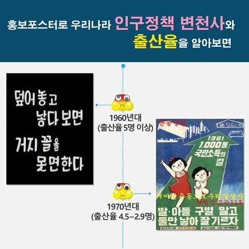 카드뉴스4