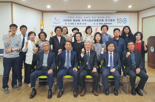 엄궁동