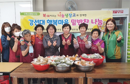 덕포1동