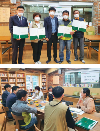 SNS로 보는 사상(10월호) 2