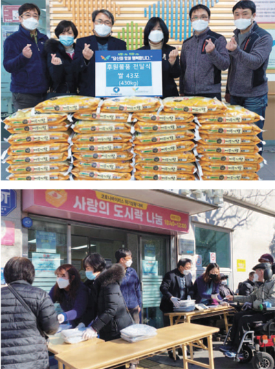 SNS로 보는 사상 2월호 2