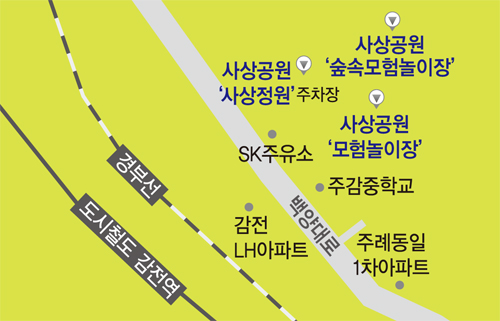 사상공원 찾아오는 길
